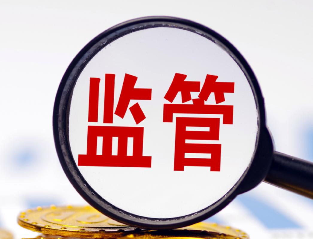 铜陵代办个人流水遇坑？这些真相90%的人不知道