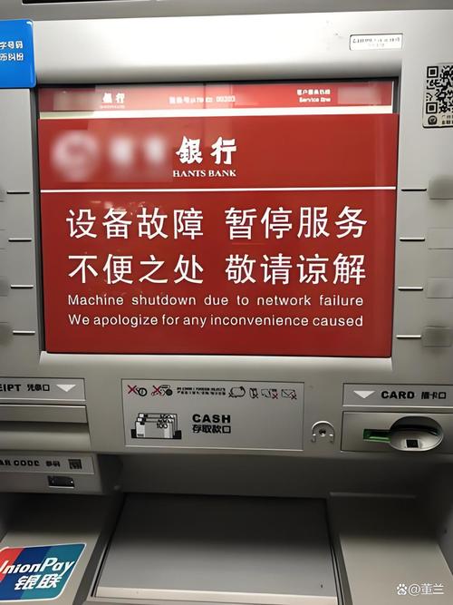 铜陵代开工资流水被拒？银行审核严苛下的正确应对策略
