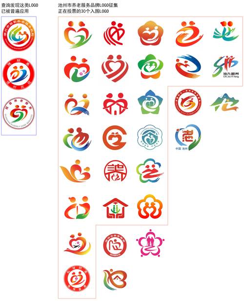铜陵银行流水制作：小白必看的避坑指南